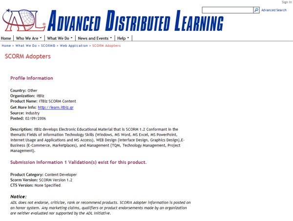 itbiz-advanced-distributed-learning